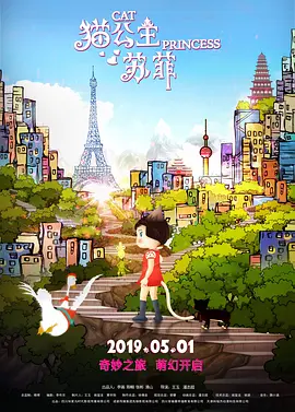 精品久久免费视频